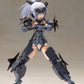 Kotobukiya Frame Arms Girl Girl Dunning Thunder Indigo Ver. Resale | animota