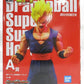 Ichiban Kuji Dragon Ball VS Omnibus ULTRA A Award Super Saiyan Son Gohan Figure | animota