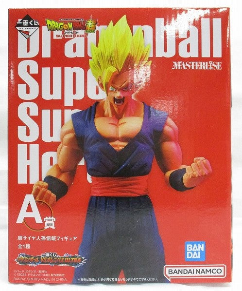 Ichiban Kuji Dragon Ball VS Omnibus ULTRA A Award Super Saiyan Son Gohan Figure | animota