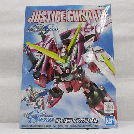 BB Warrior 268 Justice Gundam Bandai Spirits Version