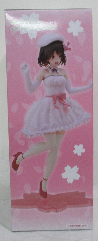 How to grow her Fine Coreful Figure Megumi Kato ~ Sakura Dress ver. ~ | animota