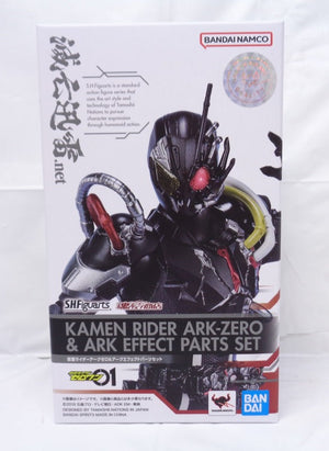 S.H.F Kamen Rider Ark Zero & Arc Effect Parts Set | animota