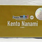 Figuarts mini magic battle Nanami Kenjin | animota