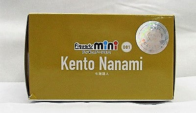 Figuarts mini magic battle Nanami Kenjin | animota