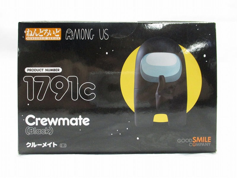 Nendoroid No.1791C crewmate (black) | animota