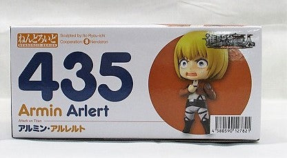 Nendoroid No.435 Armin Alleert Second resale version (Attack on Titan) | animota