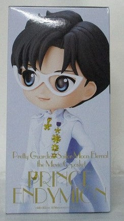 Qposket Theatrical version "Beautiful Girl Warrior Sailor Moon ETERNAL" -PRINCE ENDYMION -A 2591195 | animota