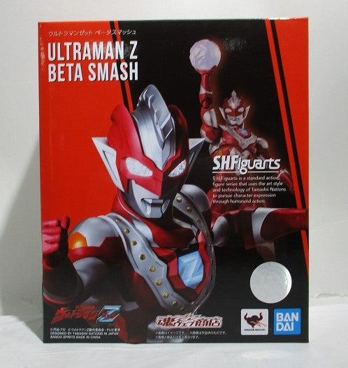 S.H.F Ultraman Zet Beta Mash | animota