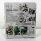 FW Gundam Converge #Plus 03 +010 Atlas Gundam | animota