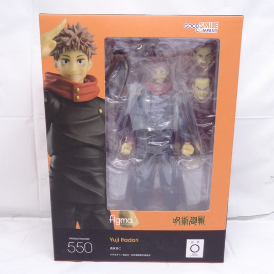 Figma 550 Tora cane Yuhito | animota