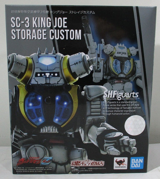 S.H.F -Monster Special Airborne Armor 3 King Joe Strage Custom | animota