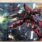 MG GAT-X303 Aegis Gundam Bandai Spirits Version | animota