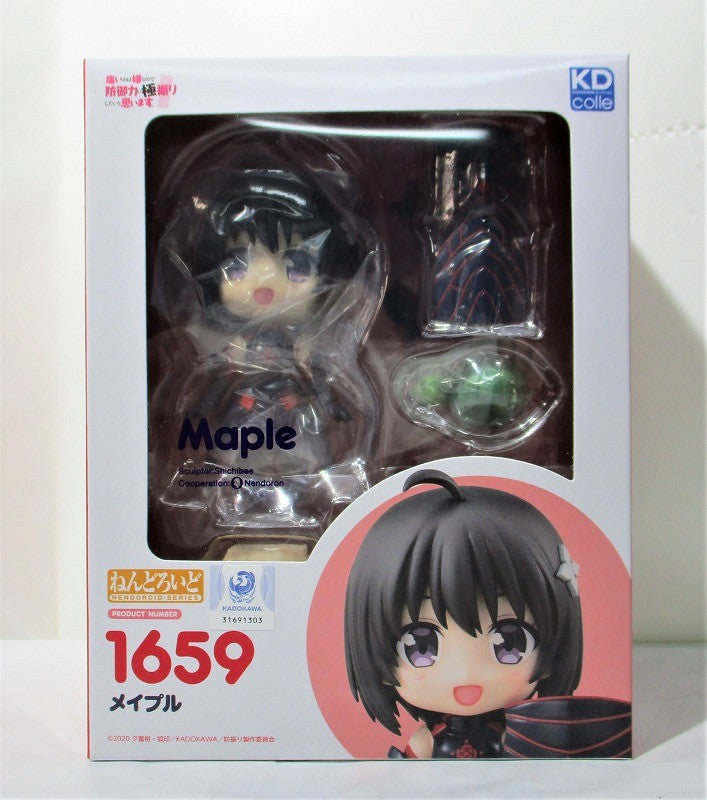 Nendoroid No.1659 Maple (I don't want to hurt, so I'd like to take advantage of defense.) | animota