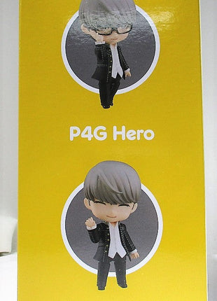 Nendoroid No.1607 P4G The main character (Persona 4 The Golden)