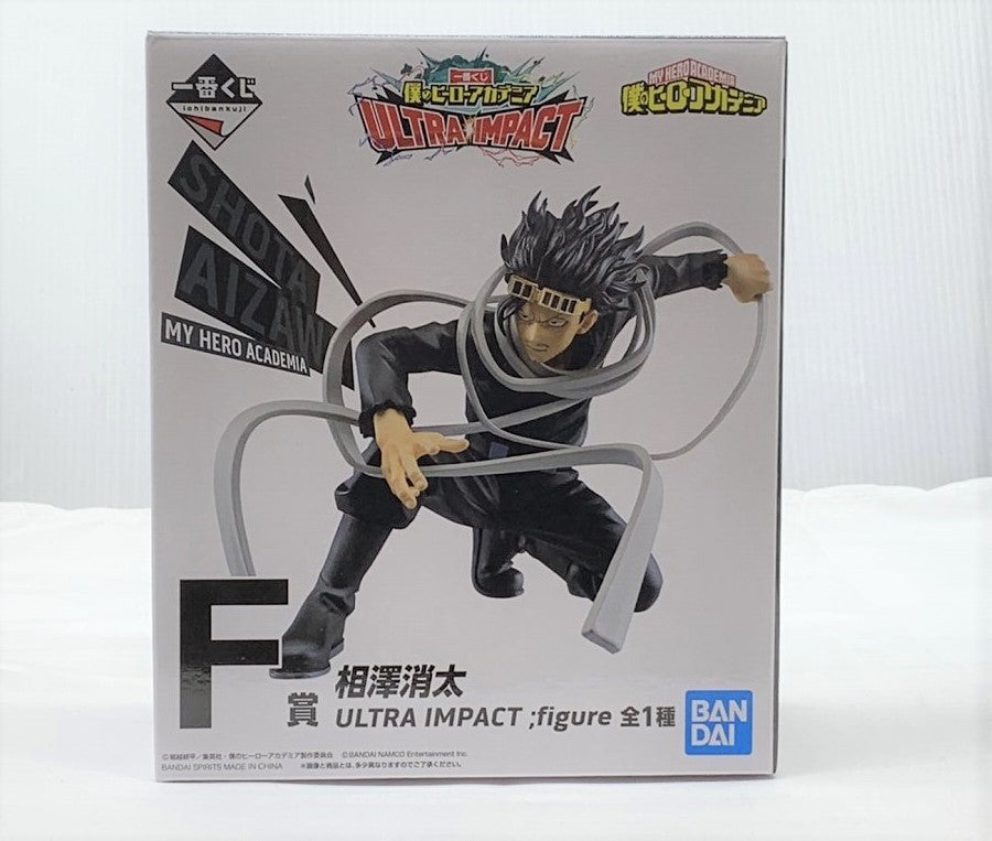 Ichiban Kuji My Hero Academia ULTRA Impact F Award Maga Aizawa; Figure | animota