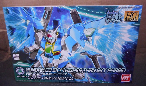 HGBD 1/144 Gundam Double Auskai (Hi -Zanskai Phase) | animota