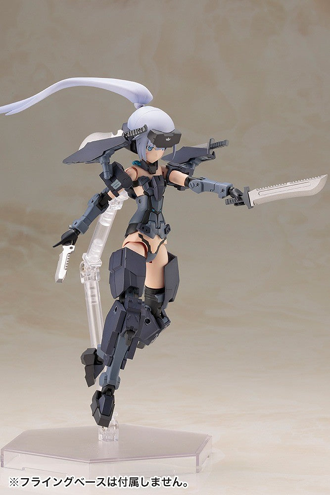 Kotobukiya Frame Arms Girl Girl Dunning Thunder Indigo Ver. Resale | animota