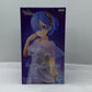 Bandai Spirits RE: Different World Life Serenus Couture Rem 2583018 | animota