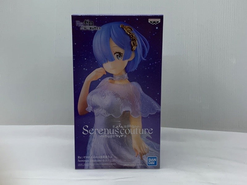 Bandai Spirits RE: Different World Life Serenus Couture Rem 2583018 | animota