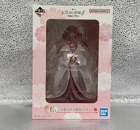 Ichiban Kuji 5 equal brides ∬ ∬ Blessing Kado -E Award Nakano May White Figure 62428 | animota