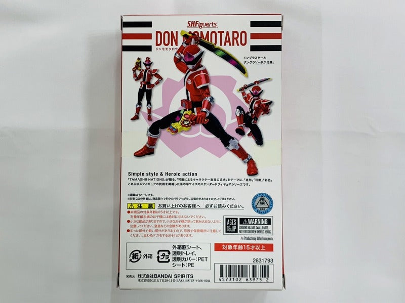 S.H.F Kotaro Sentai Don Brothers Don Momotaro | animota