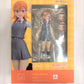 figma 541 Kanon Shibuya (Love Live! Superstar !!) | animota