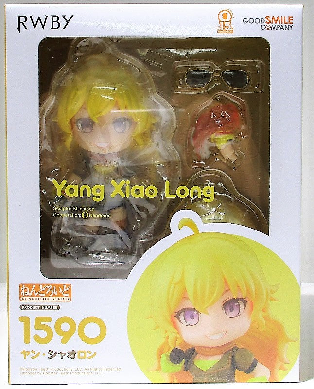 Nendoroid No.1590 Yang Shaolon (RWBY) | animota