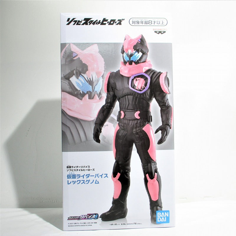 Bandai Spirits Kamen Rider Revis Soft Tile Heroes Kamen Rider Vice Rex Genom 2605635 | animota