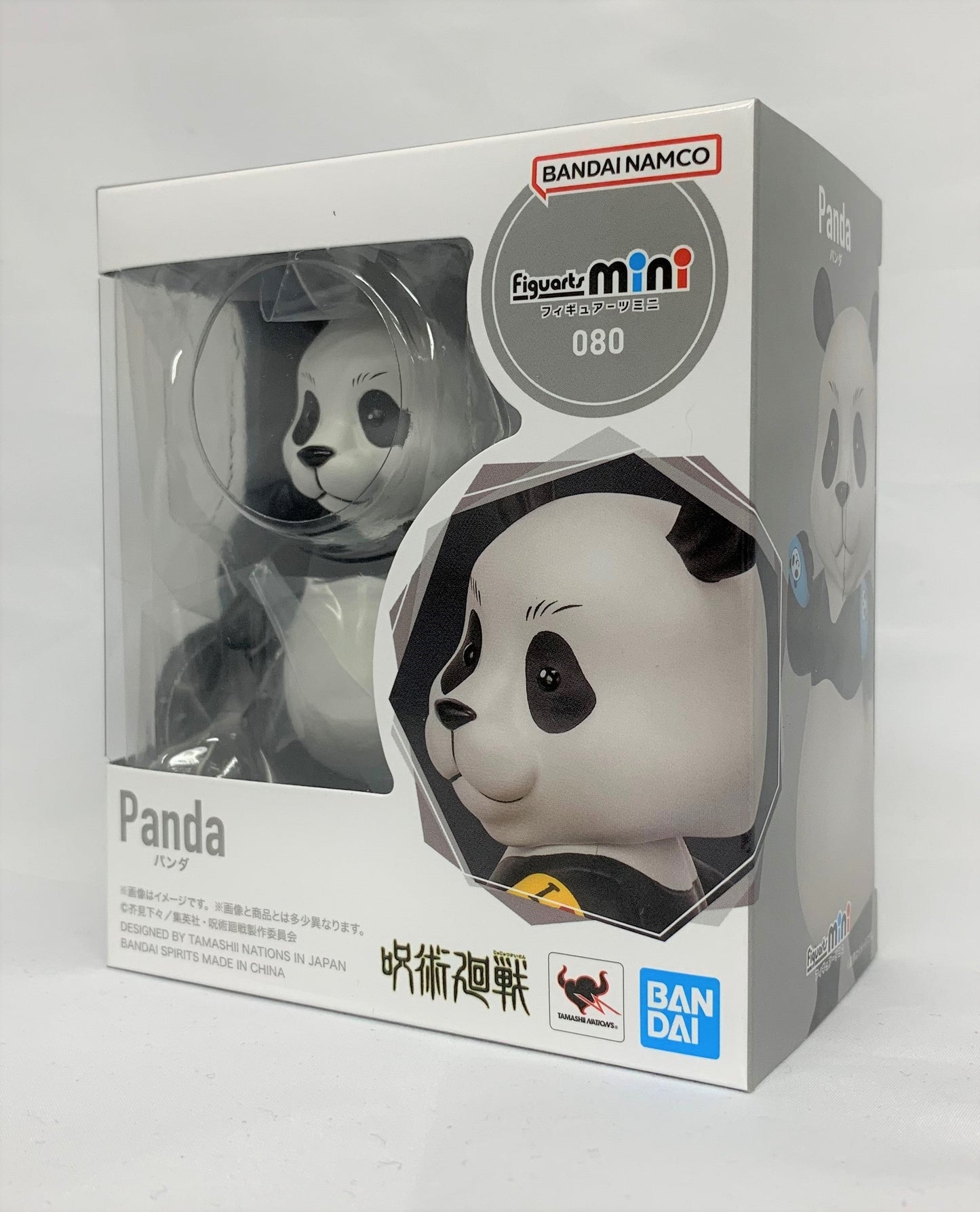 Figuarts mini magic battle panda | animota